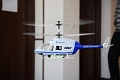 heli2